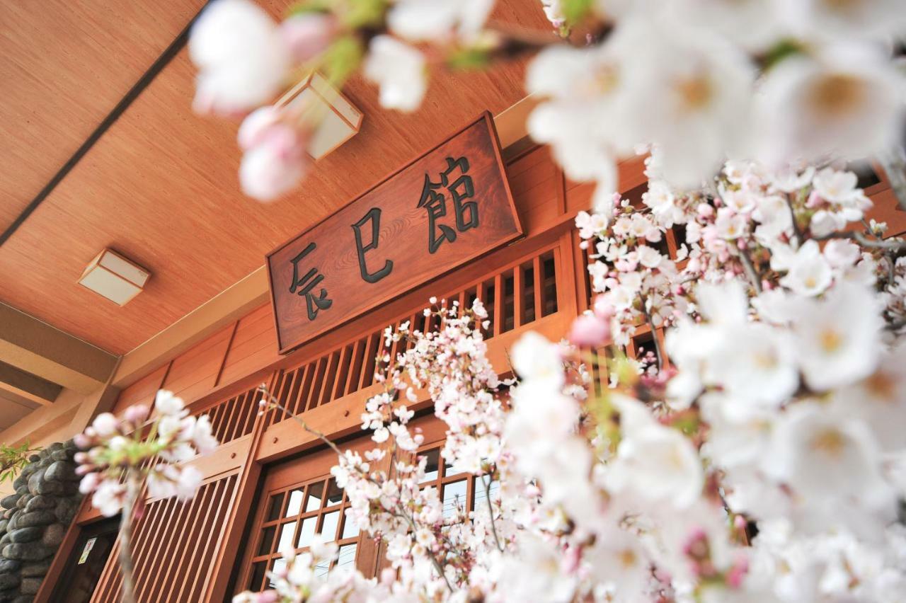 Tatsumikan Minakami Buitenkant foto